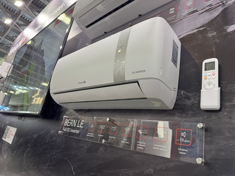 Energolux Bern Limited Edition