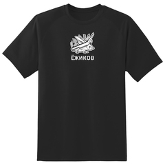 Фото Футболка Ножиков, XL