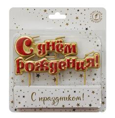 Свеча на шпажках, 
