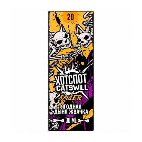 Жидкость HOTSPOT x CATSWILL Salt 2% 30ml - Ягодная дыня Жвачка