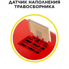 Газонокосилка электрическая DDE LME 4320 (шир 43 см 2,0 кВт выс 25-85 мм сборник) (791-745)