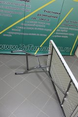 Стол-чемодан складной туристический Green Glade F240
