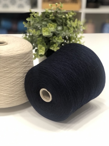 100% Меринос New Mill SUPERSOFT 1500 морской синий