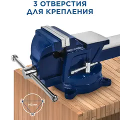 Тиски слесарные поворотные КОБАЛЬТ ширина губок 125 мм, захват 130 мм, 13 кг, наковальня, (245-985)