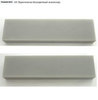 Транслюцент арканзас 20 x 5 x 2 см