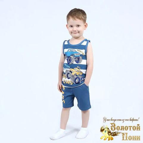 Костюм хлопок мальчику (3-7) 230526-BK1658SHM.1