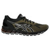 Беговые кроссовки мужские Asics Gel Quantum 360 Knit - 1