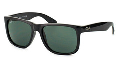Justin RB 4165 601/71