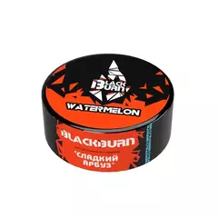BlackBurn 25гр. Сладкий арбуз (Watermelon) (М)