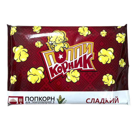 Попкорн для микроволновой печи Поппикорник Сладкий 1кор*17бл*1шт, 90гр
