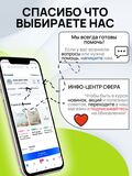 Комплект для усиления сотовой связи VEGATEL PL-900 GSM900 для дачи