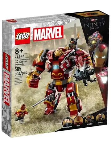 Конструктор LEGO Marvel 76247 Халкбастер: битва за Ваканду