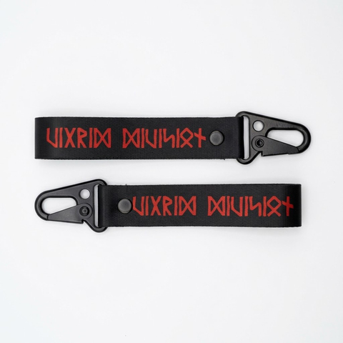 Брелок Руны красные