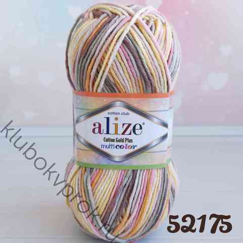 ALIZE COTTON GOLD PLUS MULTI COLOR 52175, Мультиколор