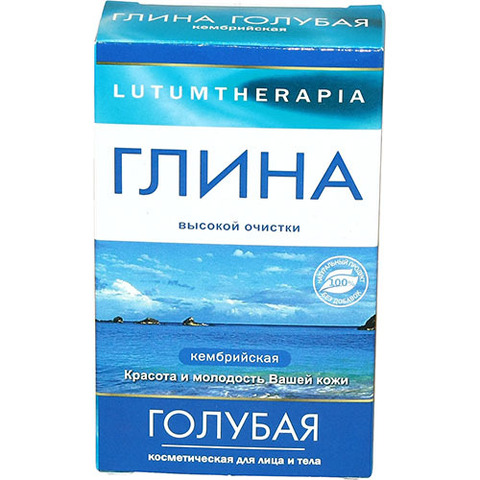 Глина косметическая голубая кембрийская - 6