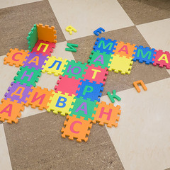 Funkids Игровой коврик-пазл 