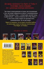 Комплект книг 