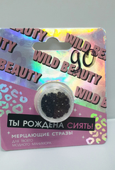 Стразы для декора мелкие 4 мм, ЧЕРНЫЕ, 12 гр.
