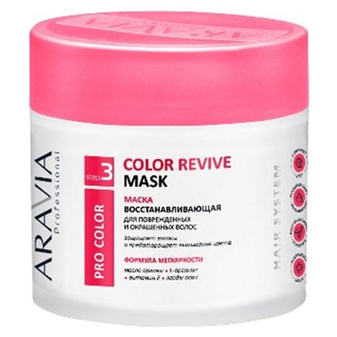 Маска восстанавл. для поврежденных и окрашенных волос COLOR REVIVE MASK, 300 мл ARAVIA Professional