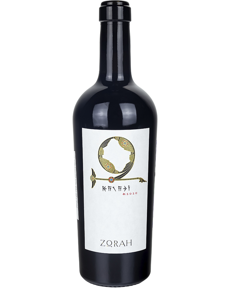 Вино Zorah Караси Красное Сухое 2020 г.у. 14% 0,75 л, Армения