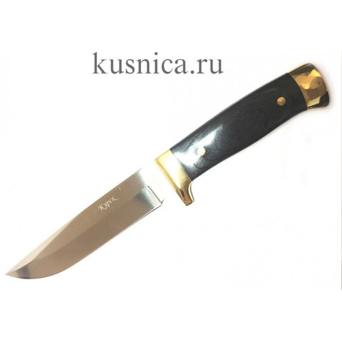 Нож Курск, арт.B293-34, сталь 50Х14МФ