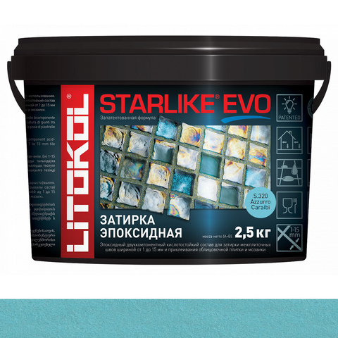 Затирка STARLIKE EVO S.320 2.5 кг