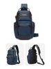 Картинка рюкзак однолямочный Ozuko 9805 Blue - 8