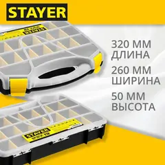 STAYER SPACE-1