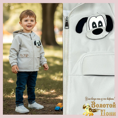 Ветровка детская м (1-5) 260106-L1005