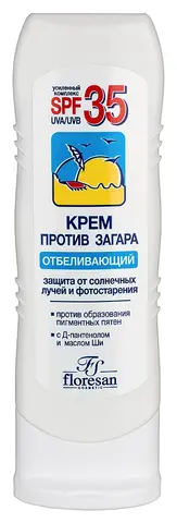 Floresan Солнцезащитная серия Крем против загара SPF 35, отбеливающий, 125мл (Ф-100)