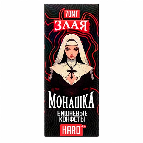 Жидкость Злая Монашка Salt 2% HARD 30 ml - Вишнёвые конфеты