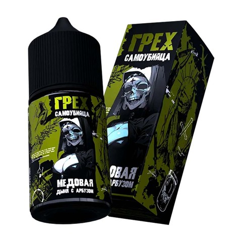 Жидкость Грех & Сaмоубийца Salt 2% Extra HARD 30 ml - Медовая дыня с Арбузом