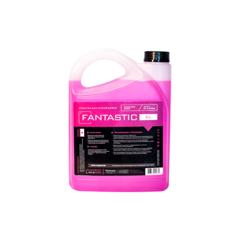 Автошампунь ручной Himprofline Fantastic 5л