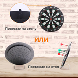 Дартс DFC BASEBOARD, 6 дротиков фото №5