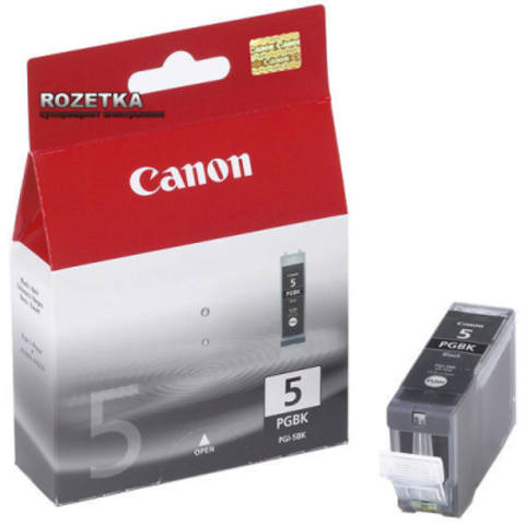 Выгодно купим картридж Canon PGI-5Bk