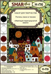Набор для росписи панно №6