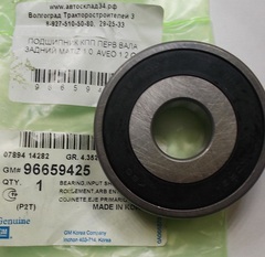 ПОДШИПНИК КПП ПЕРВ ВАЛА ЗАДНИЙ MATIZ 1,0, AVEO 1,2 GM