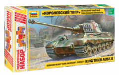 Немецкий танк «Королевский Тигр» с башней Хеншель