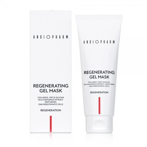 Регенерирующая гель-маска Regenerating Gel Mask, 75 мл