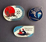 K14652 Набор 57 праздник Севера Мурманск 1991 год. 3 шт. K14652 Набор 57 праздник Севера Мурманск 1991 год. 3 шт.