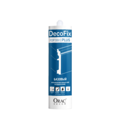 FDP550 Клей DecoFix Pro Plus 310 мл.