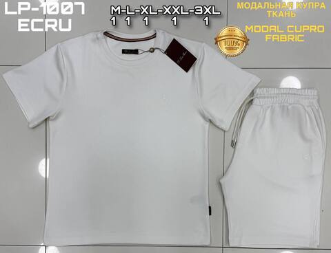 Футболка Loro Piana 400209whiteCos