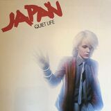 JAPAN: Quiet Life (Виниловая пластинка)