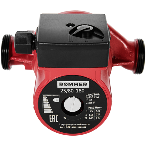 Циркуляционный насос ROMMER 25/80-180 RCP-0002-2581801