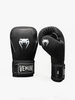 Перчатки Venum Stealth Black/White