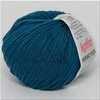 Пряжа MERINO 100 Katia