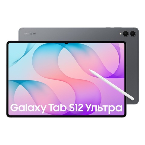 Планшет Samsung Galaxy Tab S12 Ultra 12/512 ГБ 5G (SM-X946) Серый | Gray