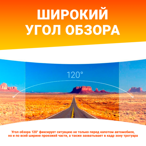 Видеорегистратор AXPER Mirror Simple