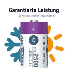 Аккумулятор Baby С/Li-ion ANSMANN 1.5V 2500mAh/2шт