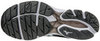 Беговые кроссовки мужские Mizuno Wave Rider 20 черные-белые - 2